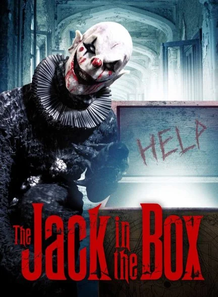 فیلم جک در جعبه-the jack in the box