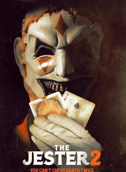 فیلم دلقک 2-the jester 2