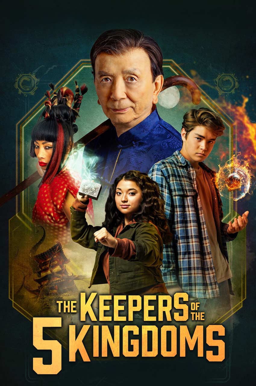 فیلم نگهبانان پنج پادشاهی-the keepers of the 5 kingdoms
