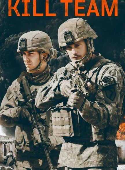فیلم تیم کشتار-the kill team