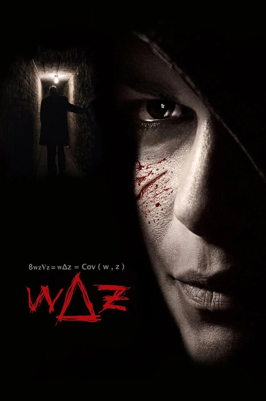 فیلم ژن کشتار-the killing gene