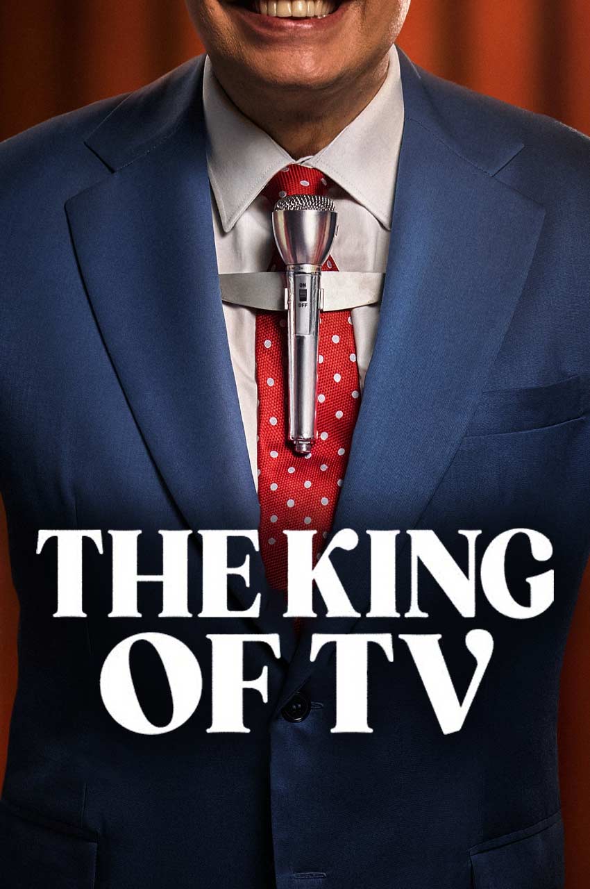 سریال پادشاه تلویزیون-the king of tv