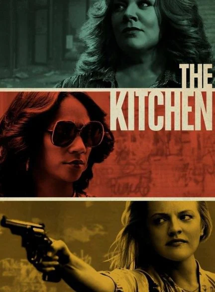 فیلم کیچن-the kitchen