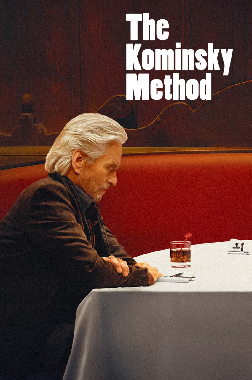 سریال روش کامینسکی-the kominsky method