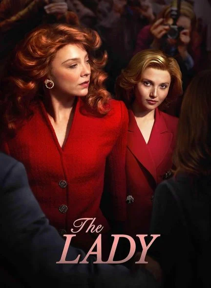 سریال بانو-the lady