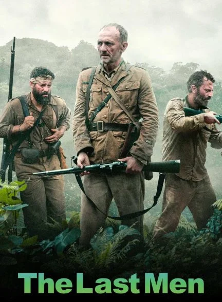 فیلم آخرین مرد-the last men