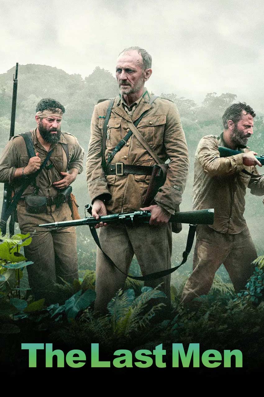 فیلم آخرین مرد-the last men
