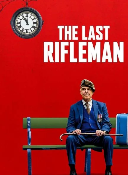 فیلم آخرین تفنگدار-the last rifleman