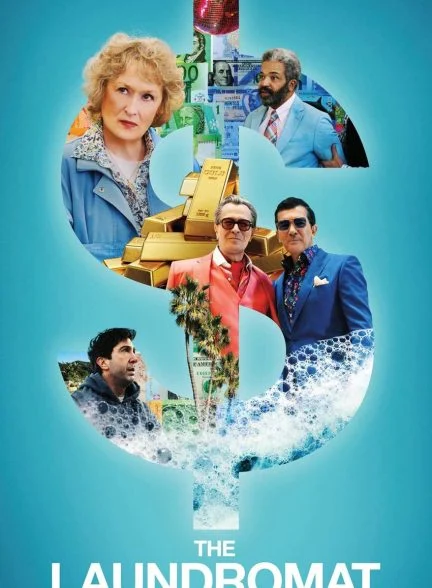 فیلم رختشورخانه-the laundromat