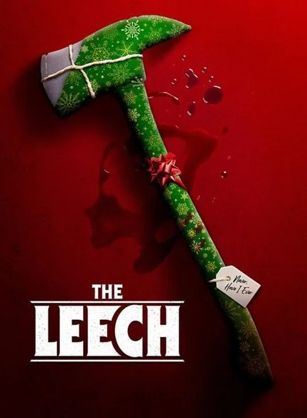 فیلم زالو-the leech