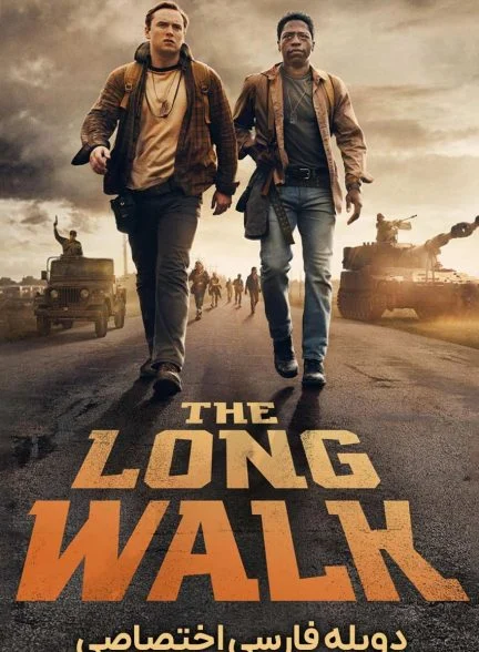 فیلم پیاده روی طولانی-the long walk