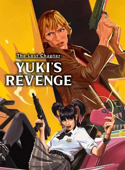 فیلم فصل گمشده: انتقام یوکی-the lost chapter: yuki’s revenge