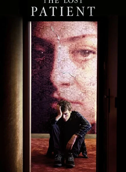 فیلم بیمار سرگردان-the lost patient