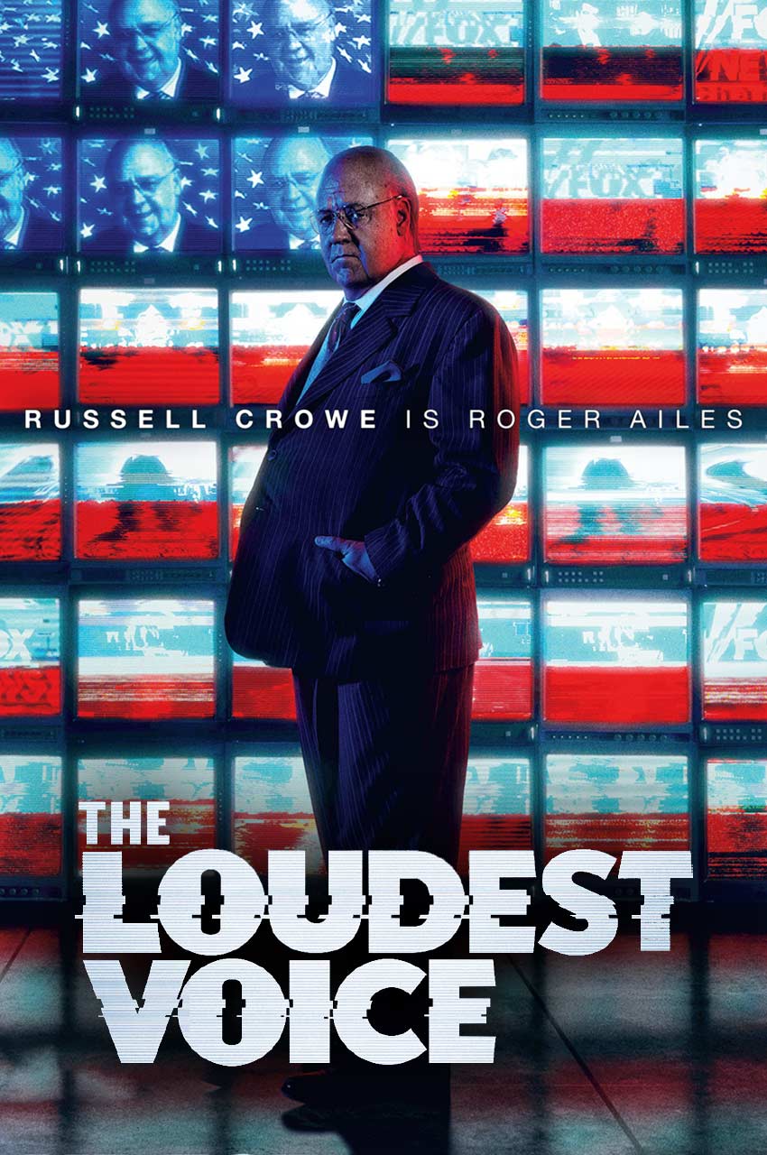 سریال بلندترین صدا-the loudest voice