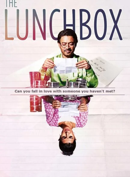 فیلم ظرف غذا-the lunchbox