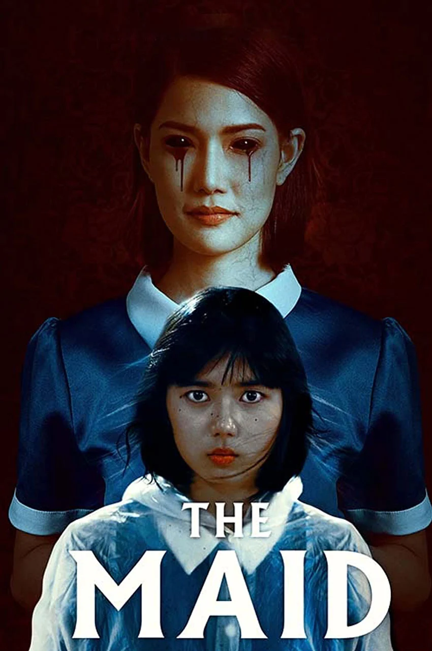 فیلم خدمتکار-the maid