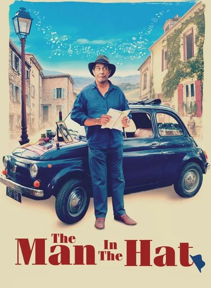 فیلم مرد کلاه دار-the man in the hat