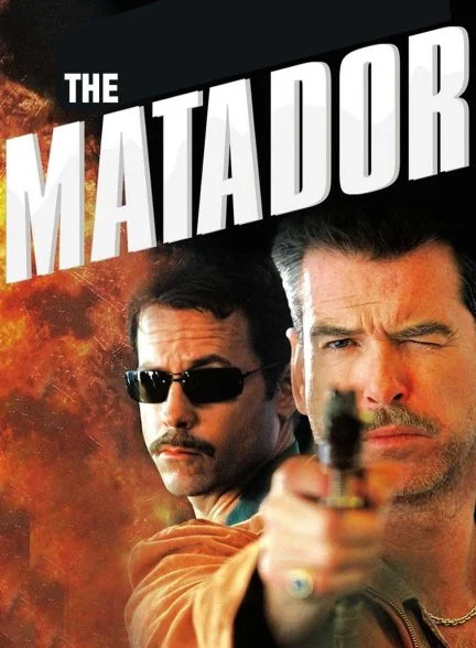 فیلم ماتادور-the matador