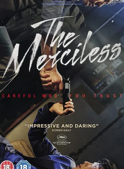 فیلم بی‌رحم-the merciless