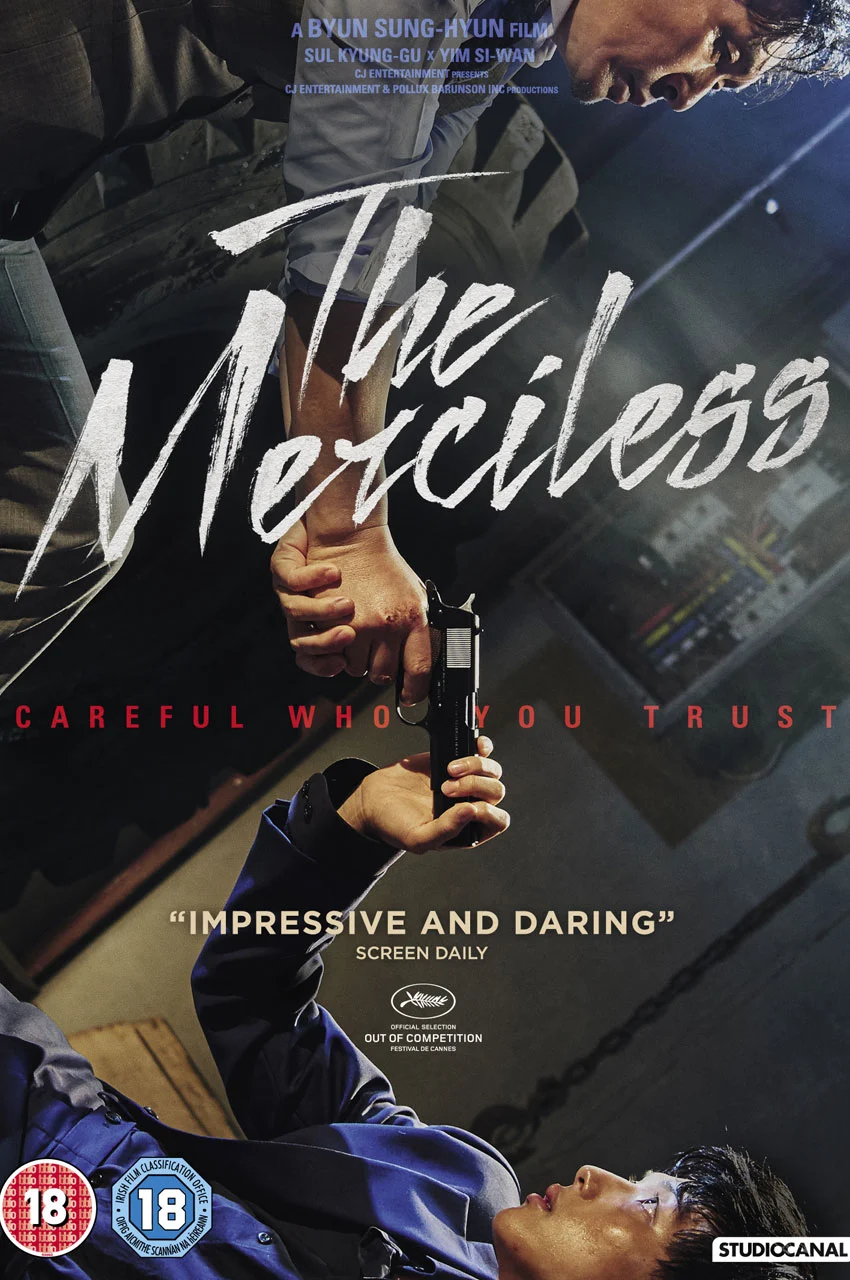 فیلم بی‌رحم-the merciless