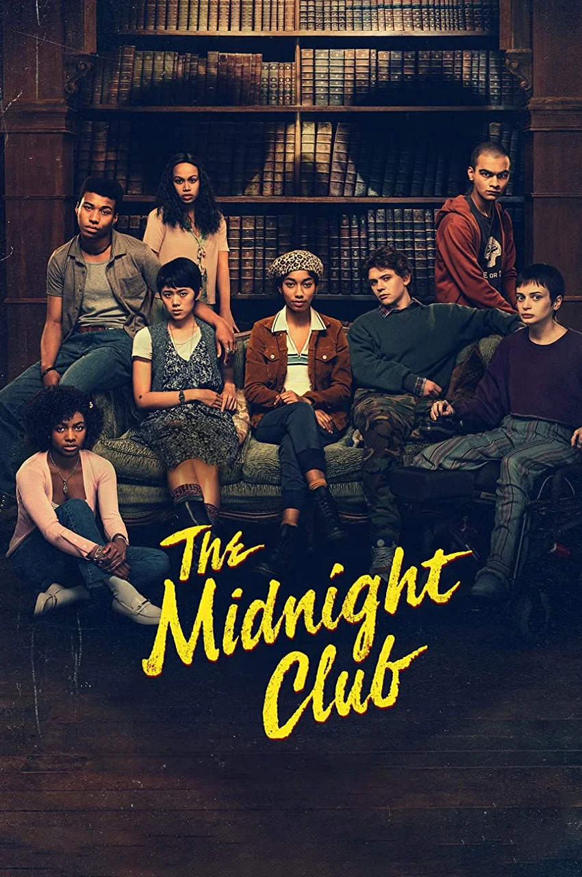 سریال باشگاه نیمه شب-the midnight club