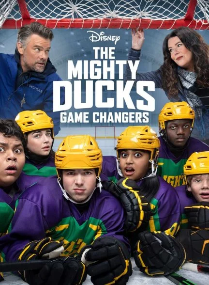 سریال داکس توانا: تغییردهندگان بازی-the mighty ducks: game changers
