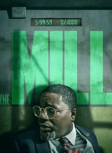 فیلم آسیاب-the mill
