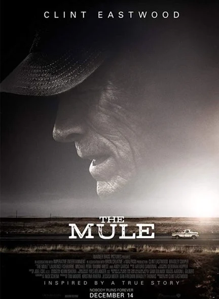 فیلم مول-the mule