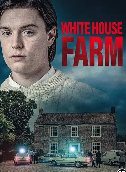 سریال قتل های مزرعه ی عمارت سفید-the murders at white house farm