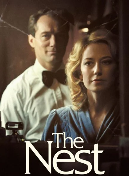 فیلم لانه-the nest