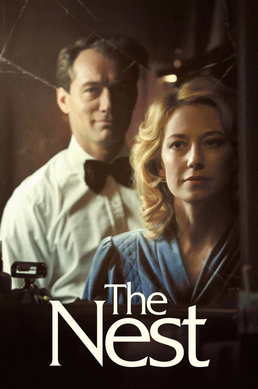 فیلم لانه-the nest