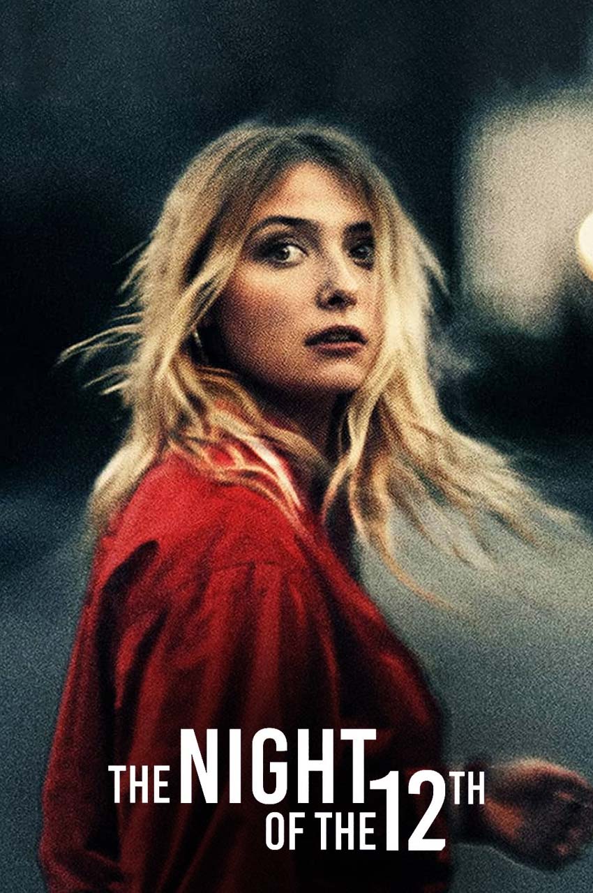 فیلم شب دوازدهم-the night of the 12th