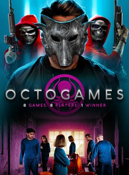 فیلم بازی هشتگانه-the octogames