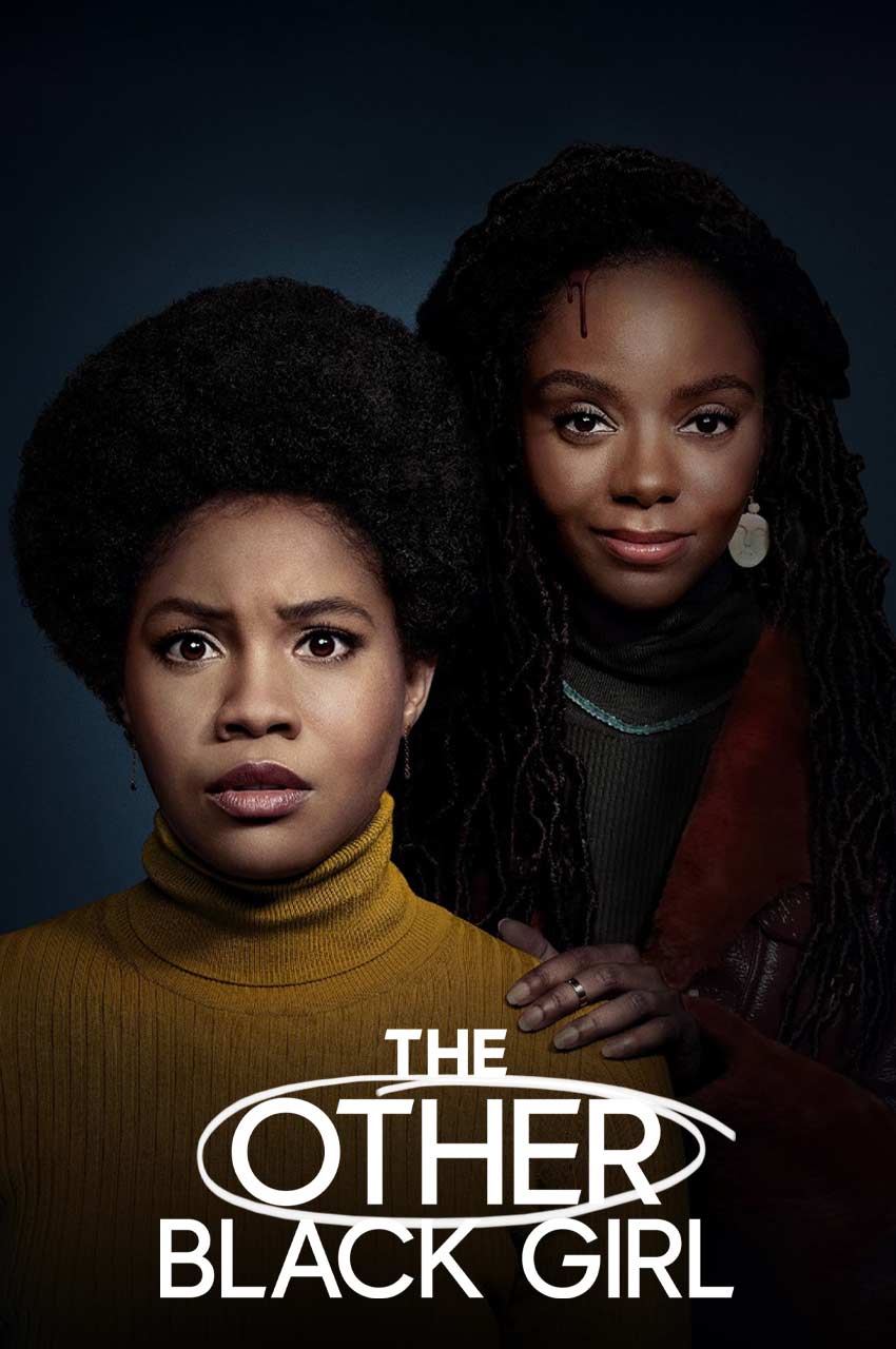 سریال دختر سیاه‌پوست دیگر-the other black girl