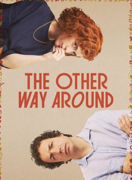 فیلم راهی دیگر-the other way around
