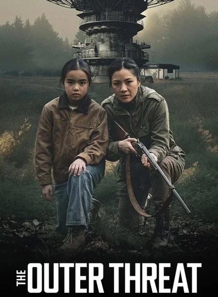 فیلم تهدید بیرونی-the outer threat