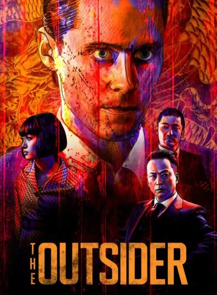 فیلم بیگانه-the outsider
