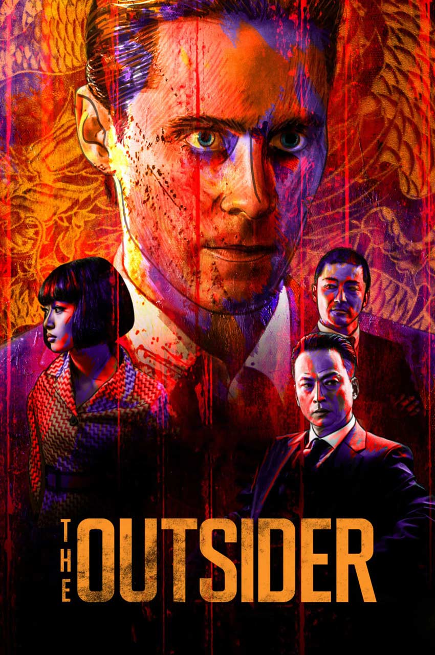 فیلم بیگانه-the outsider