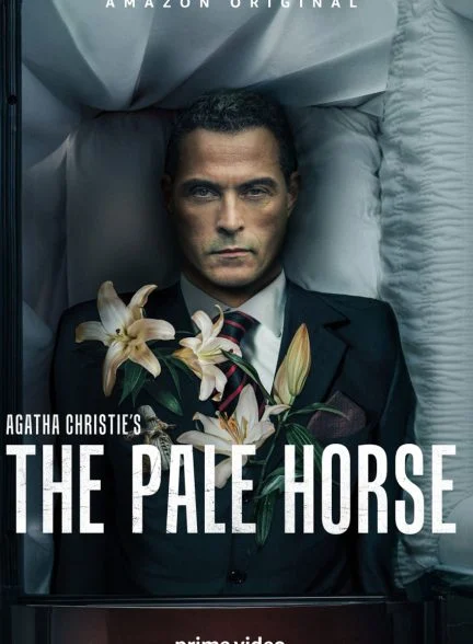 سریال اسب کهر-the pale horse