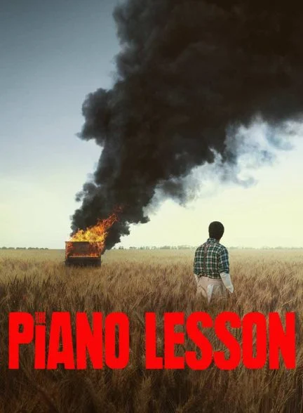 فیلم درس پیانو-the piano lesson