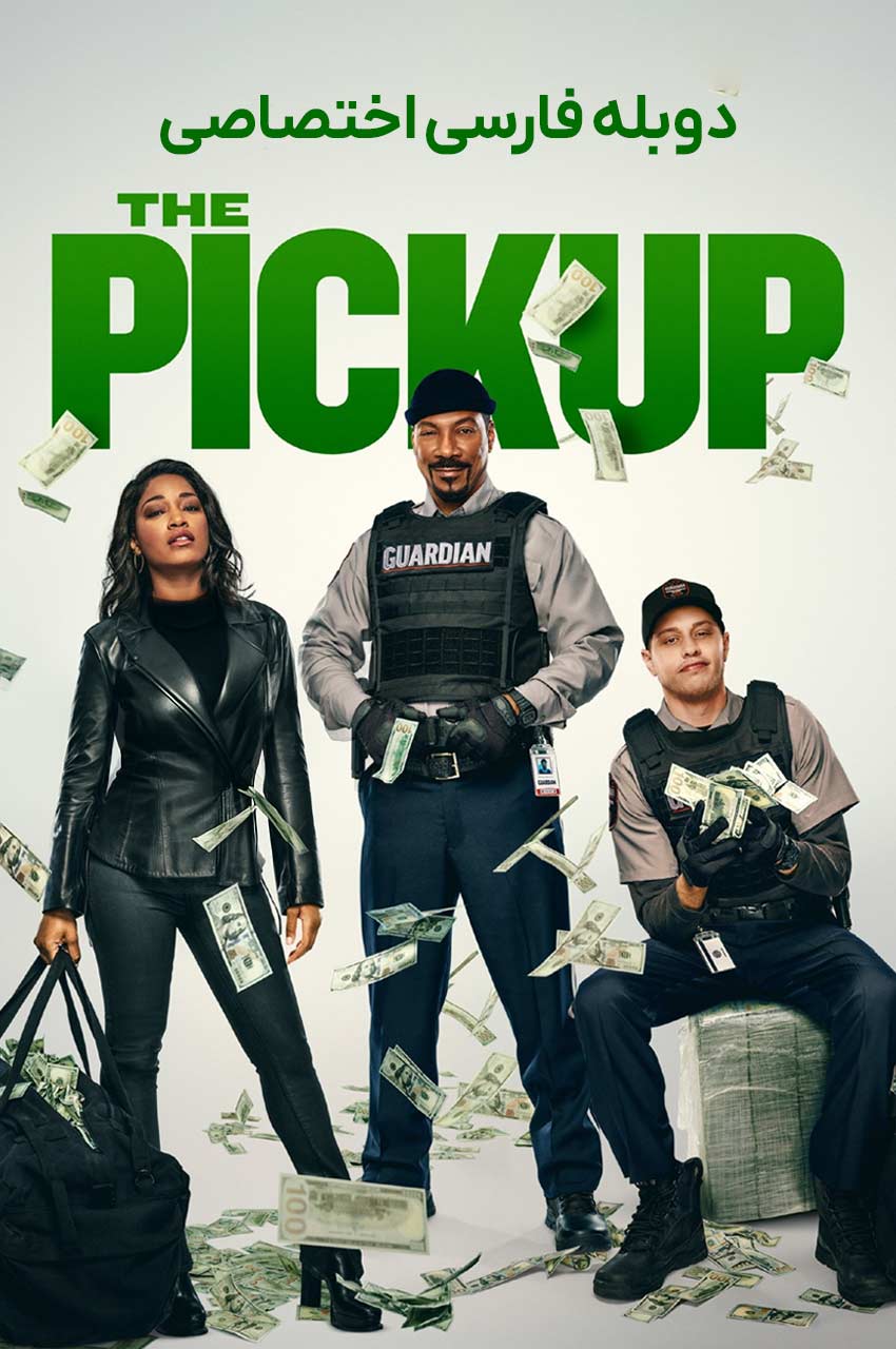 تصویر فیلم محموله (The Pickup) با بازی ادی مورفی و پیت دبیدسون