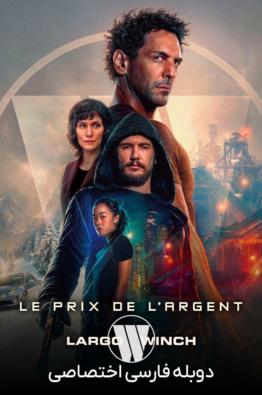فیلم بهای قدرت: ماجراجویی لارگو وینچ-the price of money: a largo winch adventure