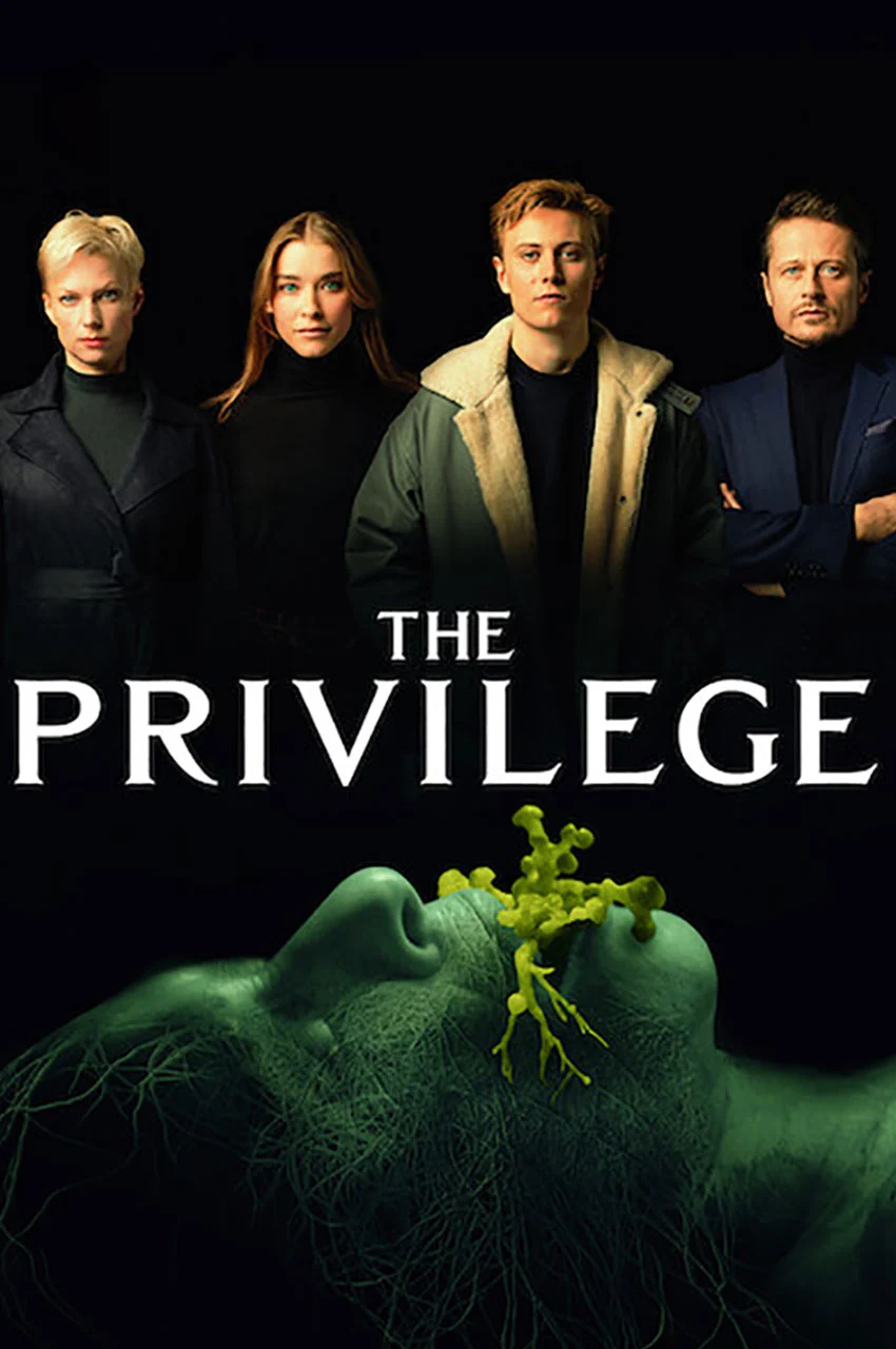 فیلم امتیاز-the privilege