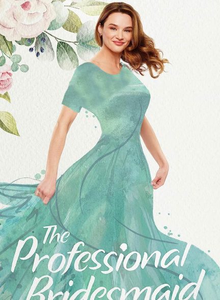 فیلم ساقدوش حرفه‌ای عروس-the professional bridesmaid