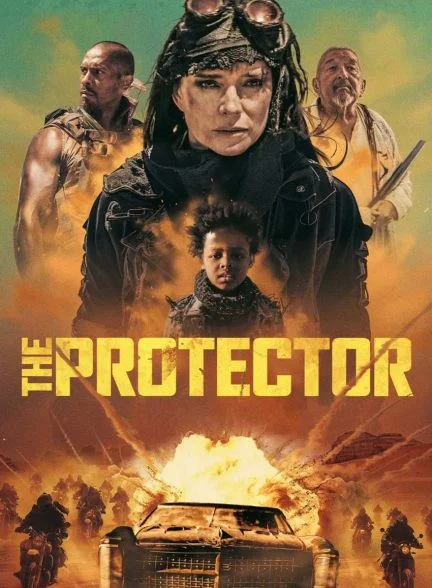 فیلم محافظ-the protector