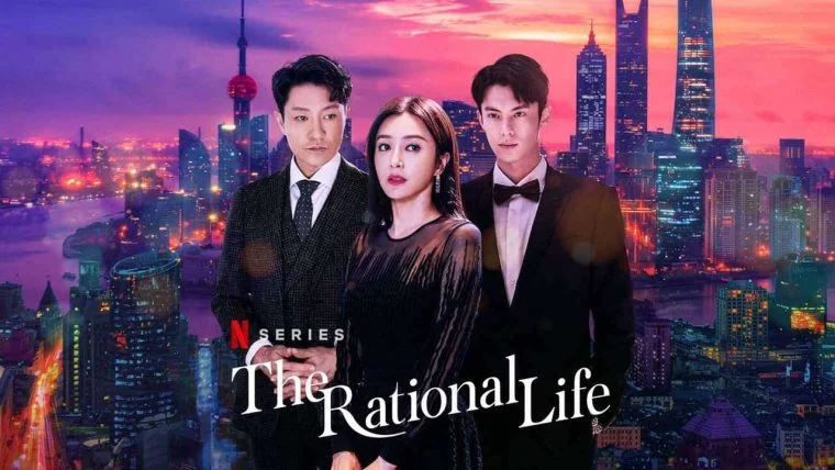سریال زندگی منطقی-the rational life