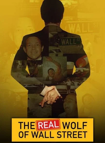 سریال گرگ واقعی وال استریت-the real wolf of wall street