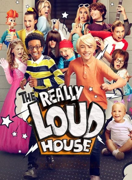سریال خانه پر سر و صدا-the really loud house
