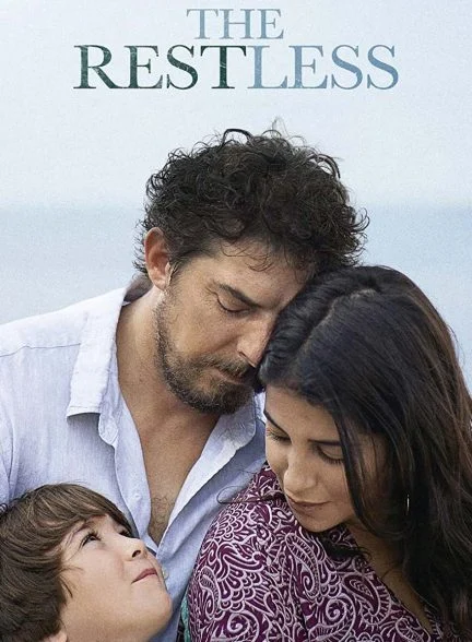 فیلم بی‌قرار-the restless