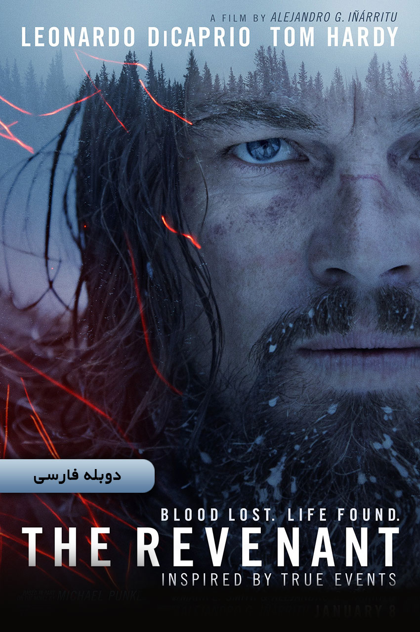 فیلم از گور برگشته: لئوناردو دی‌کاپریو در برف